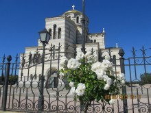 Такой необъятный Крым...