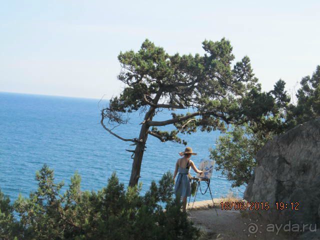 Такой необъятный Крым...