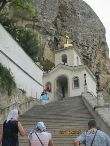 Такой необъятный Крым...