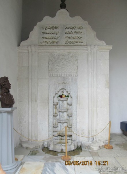 Такой необъятный Крым...