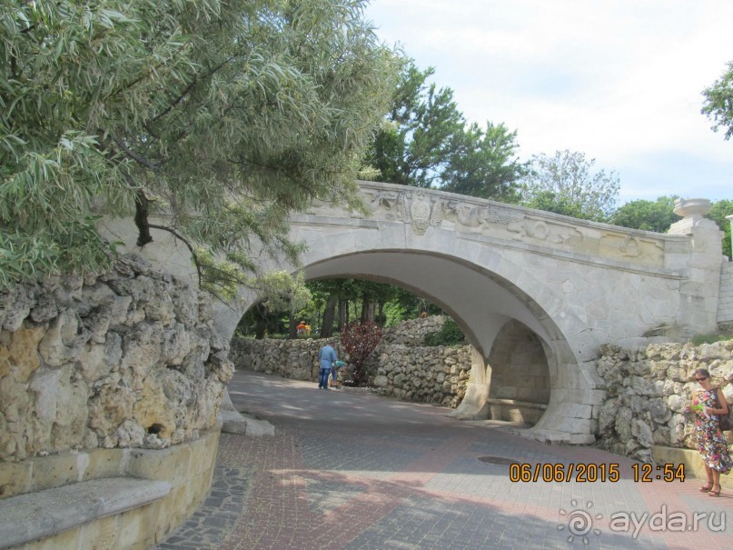 Такой необъятный Крым...