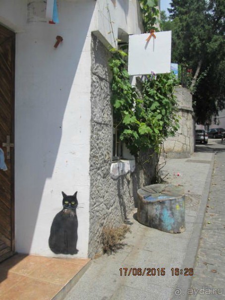 Такой необъятный Крым...