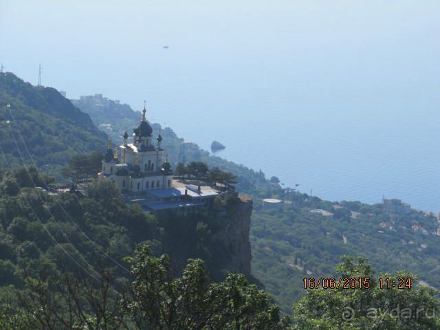 Такой необъятный Крым...