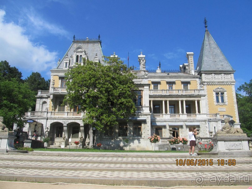 Такой необъятный Крым...