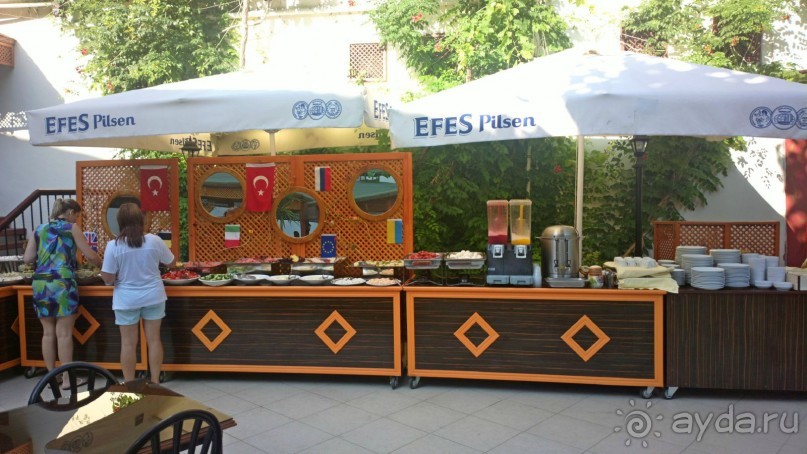 Отличный отдых