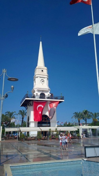 Отличный отдых