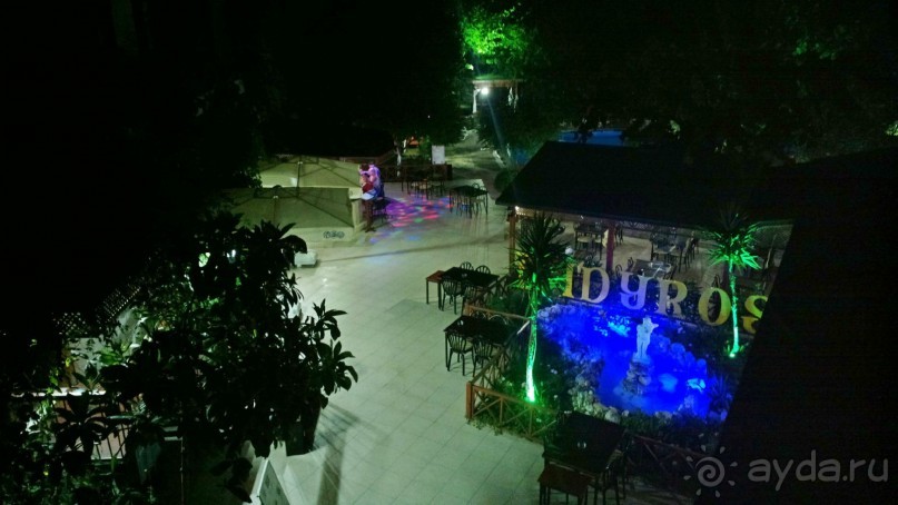 Отличный отдых