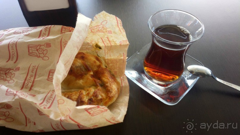 Отличный отдых