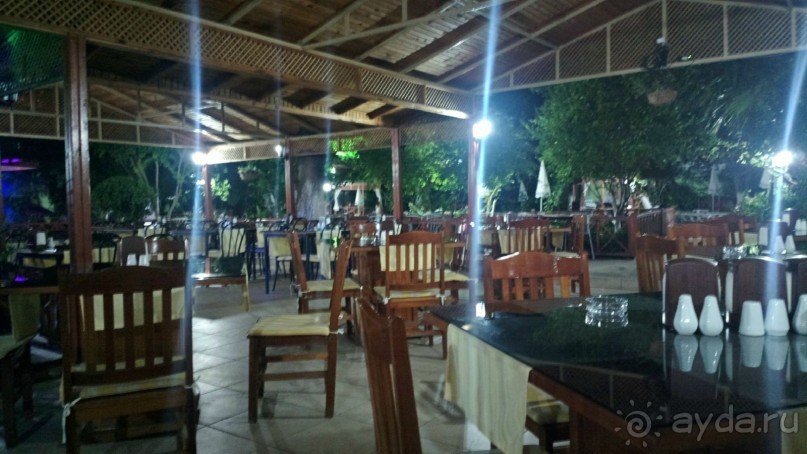 Отличный отдых