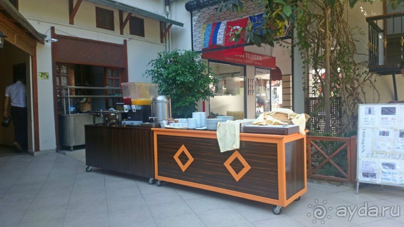 Отличный отдых