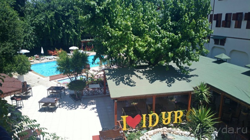 Отличный отдых