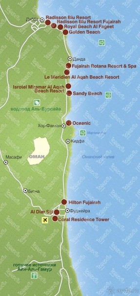 ОАЭ.  «ЛОСКУТНОЕ ОДЕЯЛО» ФУДЖЕЙРЫ.