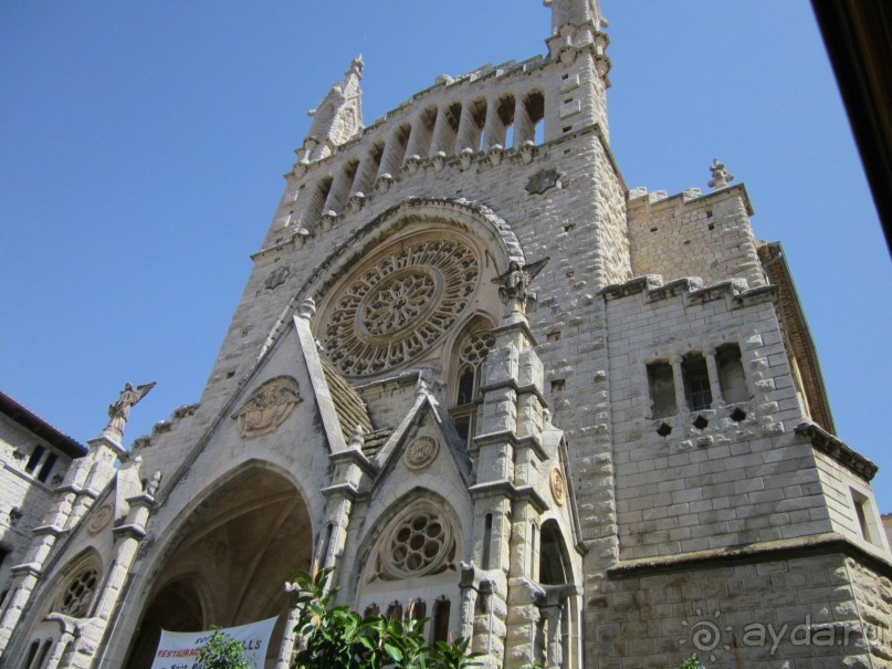 АДЬОС "баблос" по-испански.