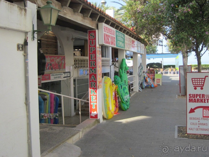 АДЬОС "баблос" по-испански.