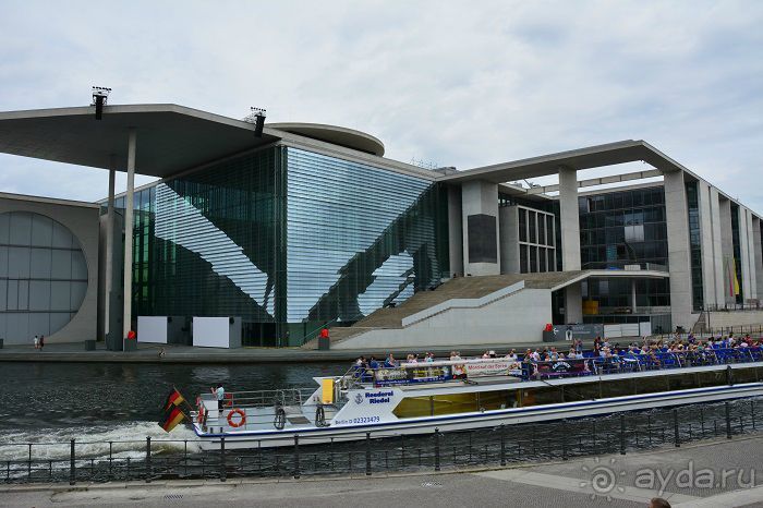 Я приехала на лечение.