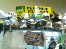 Из Москвы в Выборг через Питер на пару дней в декабре