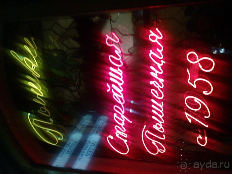 Из Москвы в Выборг через Питер на пару дней в декабре