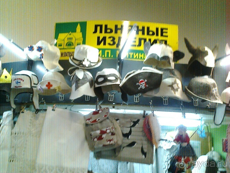 Из Москвы в Выборг через Питер на пару дней в декабре