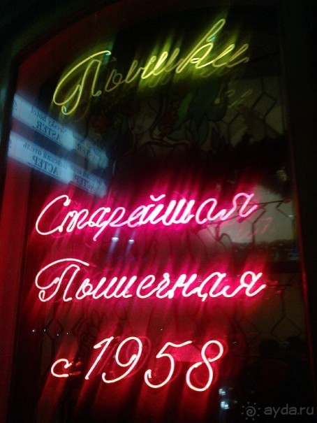 Из Москвы в Выборг через Питер на пару дней в декабре