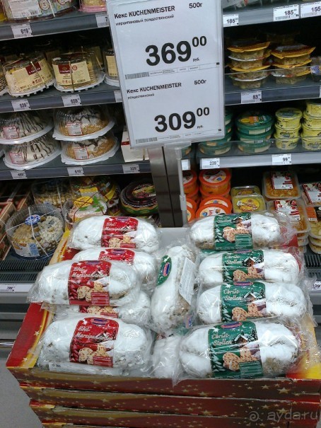 Из Москвы в Выборг через Питер на пару дней в декабре