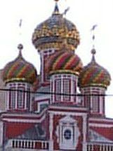 Похожа на Спаса на Крови и В. Блаженнного!