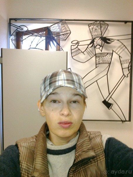 на Губалувку фуникулером