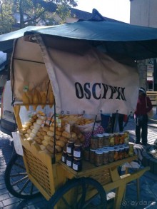 на Губалувку фуникулером