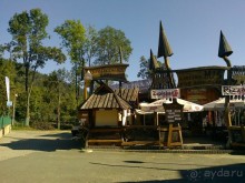 на Губалувку фуникулером