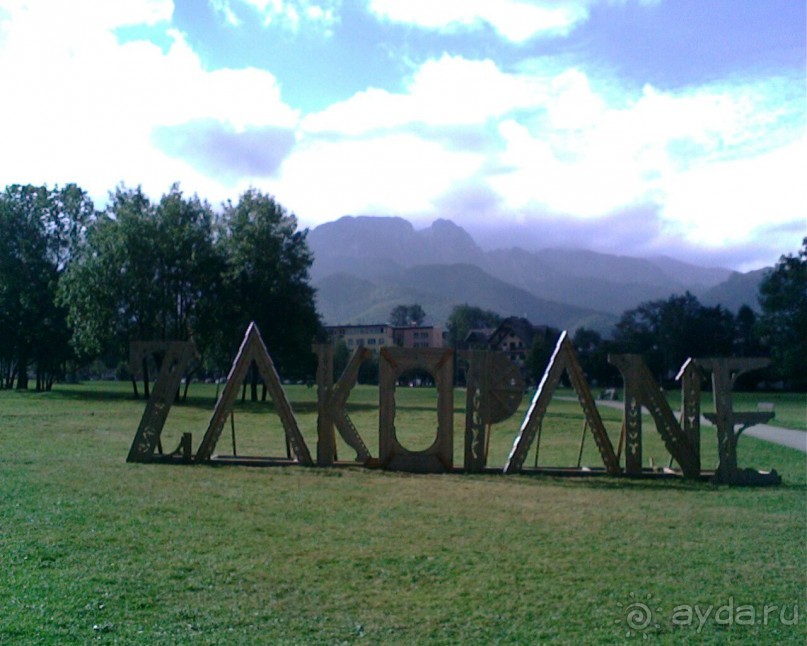 на Губалувку фуникулером