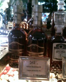 Очень красиво и очень дорого