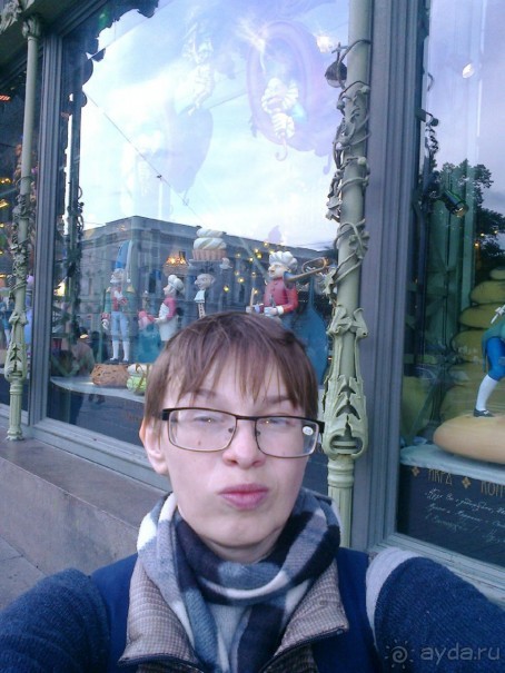 Очень красиво и очень дорого