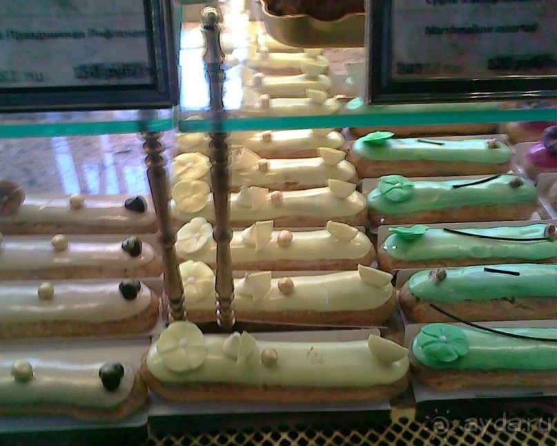 Очень красиво и очень дорого