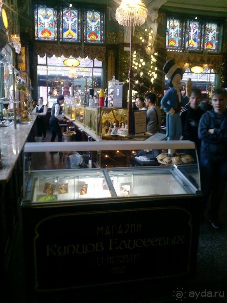 Очень красиво и очень дорого