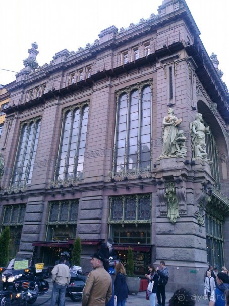 Очень красиво и очень дорого