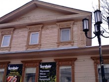 Знакомство с Нижним Новгородом