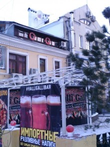 Знакомство с Нижним Новгородом