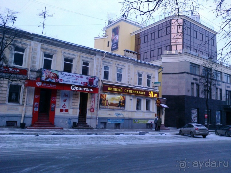 Знакомство с Нижним Новгородом