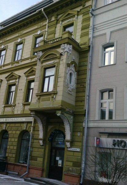 Знакомство с Нижним Новгородом