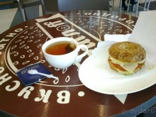 Место, где можно съесть бейгл!