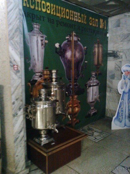 Одним днем в Тулу из Москвы, за пряниками )