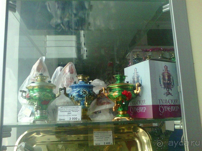 Одним днем в Тулу из Москвы, за пряниками )