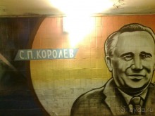 Альбом отзыва "На Сенежском озере в выходные"