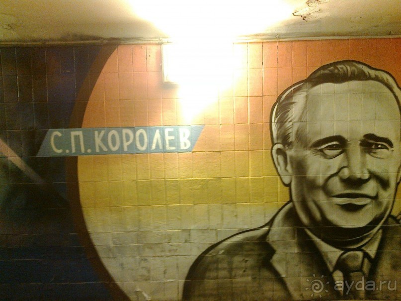 На Сенежском озере в выходные