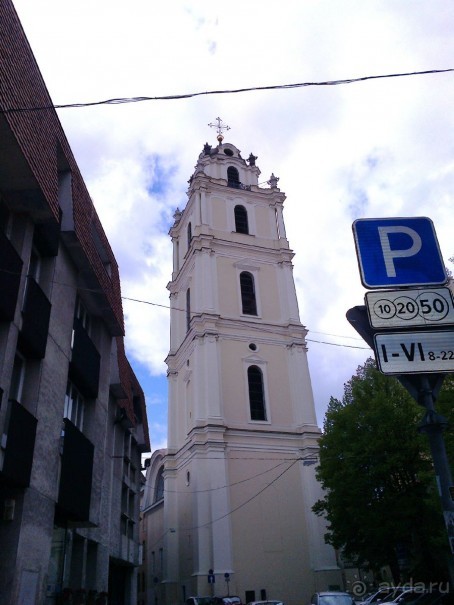 Старый Вильнюс