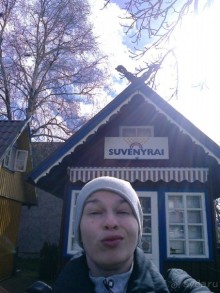 Нида в апреле