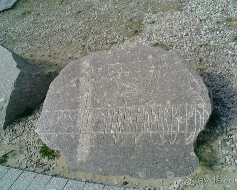 Нида в апреле