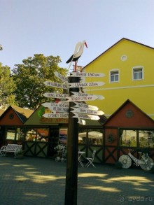 Новый прибалтийский курорт Янтарный