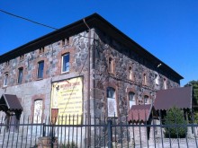 Новый прибалтийский курорт Янтарный