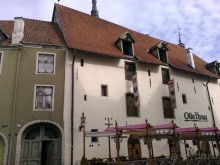 Старый город стал ярче