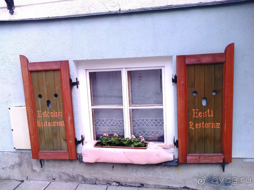 Старый город стал ярче